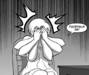 facepalm 2.jpg