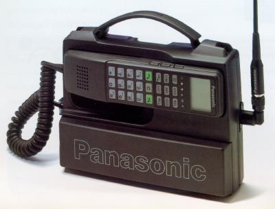 panasonic.jpg